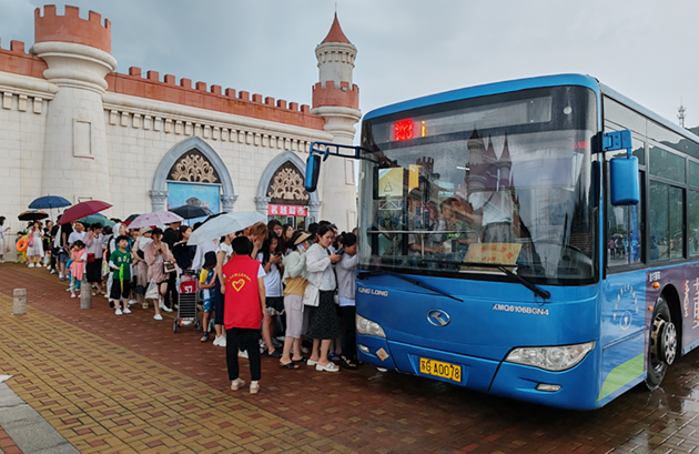 /gb2312/qishiyegonghui/14447.html